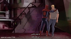 مردعنکبوتی نهائی فصل4 قسمت6 زیرنویس فارسی (جدید)